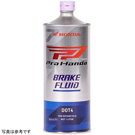 ホンダ純正 ブレーキフルード DOT4 0.5L 08270-99968 JP店