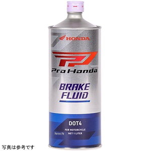 y[z z_ u[Lt[h DOT4 0.5L 08270-99968 JPX