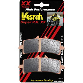 【即納】 ベスラ Vesrah ブレーキパッド レーシング シンタードメタル VD-9031XX JP店