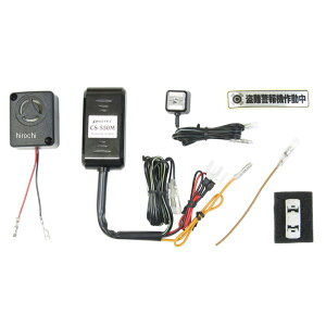 �v���e�b�N PROTEC ����x��@ CS-Y06 XSR125 ABS 12028 JP�X