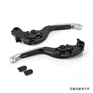 rizoma ]} Nb`o[ Adjustable Plus Clutch levers Vo[ LCX307A JPX