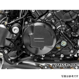 ワンダーリッヒ Wunderlich カーボン クラッチカバー マットカーボン ドゥカティ ムルティストラーダ V4 ブラック W71551-101 JP店