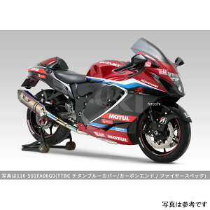 V tGL}t[ `^TCN 2{o 21N-25N XYL  TTBCt@C[XybN 110-592FA06G0 JPX