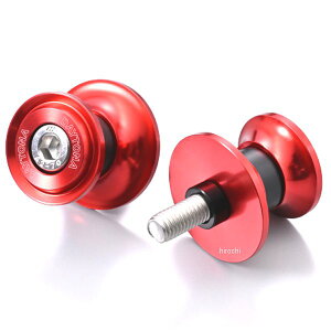 y[J[݌ɂz DAYTONA fCgi oCNX^h Ap XCOA[ Xv[ M8p iCObv^Cv bh 2 61543 JPX