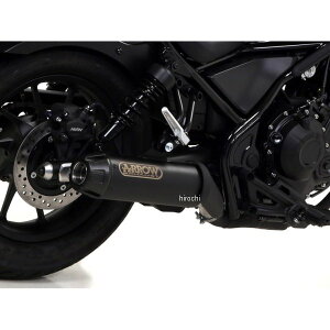 A[ ARROW tGL][Xg}t[ Rebel 17N-25N Rebel250/u250 jN_[N/J[{Gh 74504RB+74002MI JPX