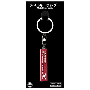 WENzEC OH T[G{[VXGu ^L[z_[ 4580588027409 JPX