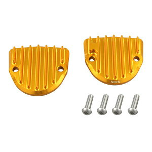 y[J[݌ɂz VtgAbv rbgtB^ybgLbvZbg S[h 290114-04 JPX