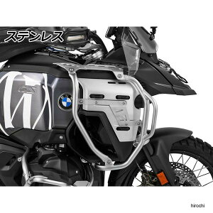 _[bq Wunderlich ^NK[h ULTIMATE PRO stainless W13217-000 JPX