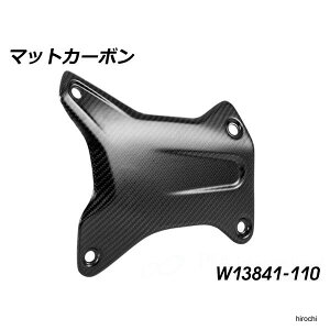 �����_�[���b�q Wunderlich �J�[�{���N���b�V���o�[�J�o�[ RH Matt�J�[�{�� W13841-110 JP�X
