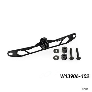 _[bq Wunderlich ANVJz_[ W13906-102 JPX