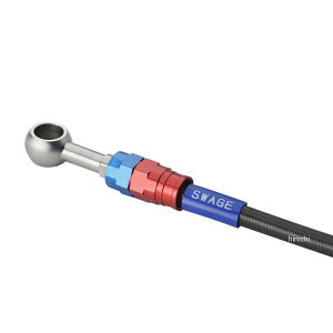 y[J[݌ɂz XEFbWC SWAGE-LINE PRO Fz[XLbg oCs[X }n XSR900 GP 24 bh-u[/ubN SAPB387FB JPX