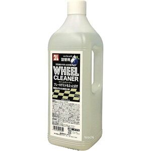 [^E MOTOWN zC[zCbvtH[N[i[ l֗p 2L ԗp #173 JPX