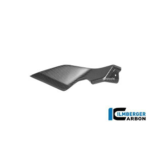 �C�����o�[�K�[ Ilmberger ���A�[�^���N�J�o�[ �E�� �J�[�{���}�b�g BMW R1300GS Adventure 24-25 CM.TUR.008.24GSA JP�X