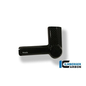 Co[K[ Ilmberger [VOpt[NbVpbh E BMW S1000RR 10-18 SPR.092.S1RAR.K-S1000RR JPX