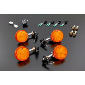 ウインカー Z900RS LED」の人気商品一覧 | 安い商品を通販サイトから 
