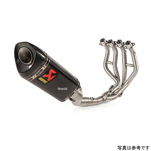 �y���[�J�[�݌ɂ���z �A�N���|�r�b�` AKRAPOVIC �t���G�L�]�[�X�g ���[�V���O���C�� Ninja ZX-4R�AZX-4RR�AZX-25R �J�[�{�� S-K2R3-APC JP�X