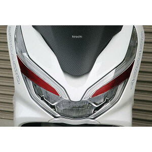 BK48123 �A�f�B�I ADIO �A�C���C���J�[�{���V�[�g �z���_ PCX (JF81/JF84/KF30) 125/150/HYBRID ���b�h P092-6789 JP�X