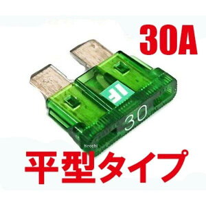 BK56210 �A�f�B�I ADIO �A�C�X�q���[�Y ���^ 30A IF-ATO30A �ėp �O���[�� P093-1869 JP�X