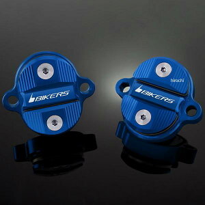 �o�C�J�[�Y BIKERS �^�y�b�g�J�o�[ 2�� �u���[ 16�N-22�N �J���T�L Z125 PRO K0134-BLU JP�X