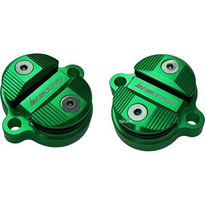 �o�C�J�[�Y BIKERS �^�y�b�g�J�o�[ 2�� �O���[�� 16�N-22�N �J���T�L Z125 PRO K0134-GRN JP�X