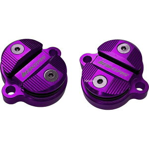 �o�C�J�[�Y BIKERS �^�y�b�g�J�o�[ 2�� �p�[�v�� 16�N-22�N �J���T�L Z125 PRO K0134-PUR JP�X