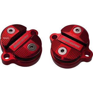 �o�C�J�[�Y BIKERS �^�y�b�g�J�o�[ 2�� ���b�h 16�N-22�N �J���T�L Z125 PRO K0134-RED JP�X