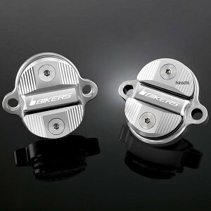 �o�C�J�[�Y BIKERS �^�y�b�g�J�o�[ 2�� �V���o�[ 16�N-22�N �J���T�L Z125 PRO K0134-SLV JP�X