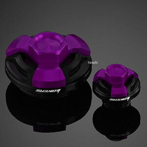 �o�C�J�[�Y BIKERS �W�F�l���[�^�[�J�o�[�L���b�v �p�[�v�� 23�N-24�N ���}�n YZF-R125 Y0140-PUR JP�X