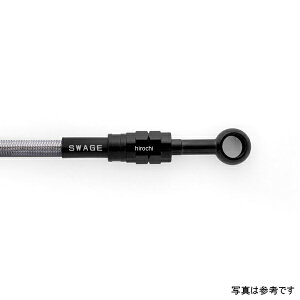 �y���[�J�[�݌ɂ���z �X�E�F�b�W���C���v�� F�z�[�X�L�b�g 18�N-20�N Z900RS ZR900C �g���C�s�[�X �X�e��B/�N���A BTP768FT JP�X