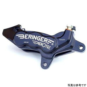 �x�������K�[ BERINGER 6P �A�L�V�����L�����p�[ �E �u���b�N 79mm �z���_ CB750 H02A-B JP�X