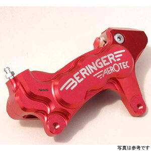 �x�������K�[ BERINGER 6P �A�L�V�����L�����p�[ �E �`�^�� 83mm 85�N-07�N ���}�n V�}�b�N�X Y03A-T JP�X