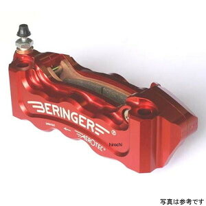 �x�������K�[ BERINGER 6P ���W�A���L�����p�[ �� �|���b�V�� 130mm 09�N-14�N ���}�n V�}�b�N�X FI 6R11A-PO JP�X