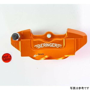 �x�������K�[ BERINGER 4P ���W�A���L�����p�[ �� �I�����W 80mm 11�N-19�N KTM 125�f���[�N 4R15-OMM JP�X