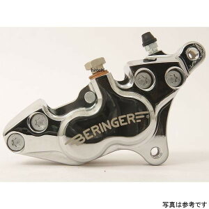 �x�������K�[ BERINGER 4P �A�L�V�����L�����p�[ �E �N���[�� 15�N-20�N ���}�n YZF-R25 4Y09-CH JP�X