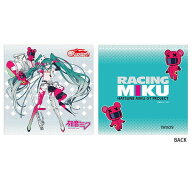【New】 ジュウロクホウイ クッション 45cm角 レーシングミク2025Ver. 4571675900347 JP店
