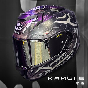 �I�[�W�[�P�[�J�u�g OGK KABUTO �t���t�F�C�X�w�����b�g KAMUI 5 ��p���� �h�T L 4966094648152 JP�X