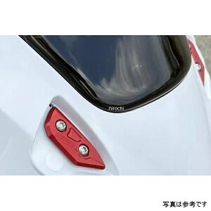 �A�O���X AGRAS �~���[�L�����Z���v���[�g �V���o�[ 25�N YZF-R9 612-286-000S JP�X