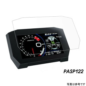 P&A ���[�^�[�p�l���v���e�N�V�����t�B����&��Ɨp�c�[���Z�b�g 22�N�ȍ~ �X�Y�L GSX-S1000GT PASP122 JP�X