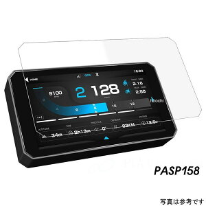 P&A ���[�^�[�p�l���v���e�N�V�����t�B����&��Ɨp�c�[���Z�b�g for Chigee AIO-6 6inch �ėp Chigee AIO-6 6inch ���ڎ� PASP158 JP�X