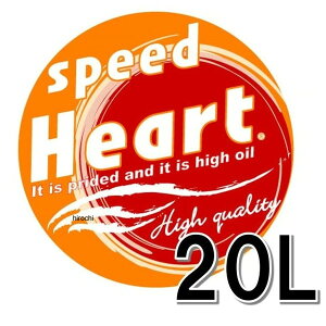 �X�s�[�h�n�[�g SPEEDHEART �t�H�[�~�����X�g�C�b�N �Z�J���h 5W-40 20L 4�� SH-FS2-5W40-20L JP�X