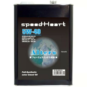 �X�s�[�h�n�[�g SPEEDHEART �A���e�[�� 5W-40 20L 4�� SH-AL-5W40-20L JP�X