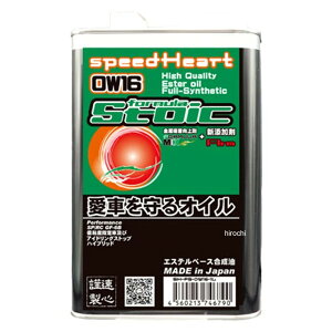 �X�s�[�h�n�[�g SPEEDHEART �t�H�[�~�����X�g�C�b�N 0W-16 1L 4�� SH-FS-0W16-1L JP�X