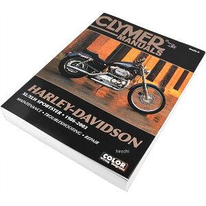 yUSA݌ɂz NC}[ Clymer }jA  86N-03N n[[ X|[cX^[ 4201-0169 JPX