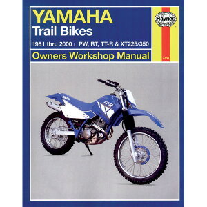 yUSA݌ɂz wCY Haynes }jA  81N-00N }n RW/RT/TT-R/XT225/XT350 HM2350 JPX