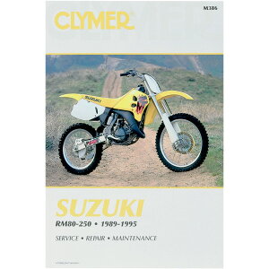 yUSA݌ɂz NC}[ Clymer }jA  89N-95N XYL RM80-250 M386 JPX