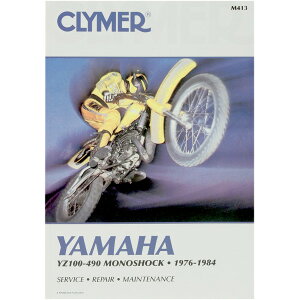 yUSA݌ɂz NC}[ Clymer }jA  76N-84N }n YZ100-490 mVbN M413 JPX
