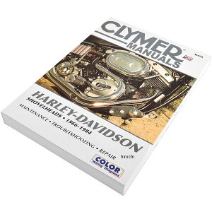 yUSA݌ɂz NC}[ Clymer }jA  66N-84N n[[ Vxwbh M420 JPX