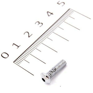 y[z DRAG Zpt{^{g N[ #8-32 X  5/8 C`(1) DS-190823-ea JPX