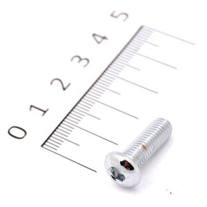 y[z DRAG Zpt{^{g N[ 1/4-28 X  3/4C`(1) DS-190834-ea JPX