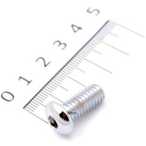 y[z DRAG Zpt{^{g N[ 5/16-18 X  3/4C`(1) DS-190837-ea JPX